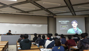 インターンシップ2026 -全体説明会